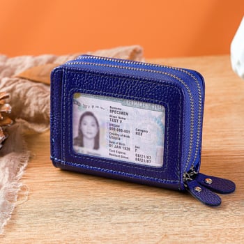 Ženski dvostruki držač kartica sa zatvaračem, RFID zaštita, kožni, velik kapacitet