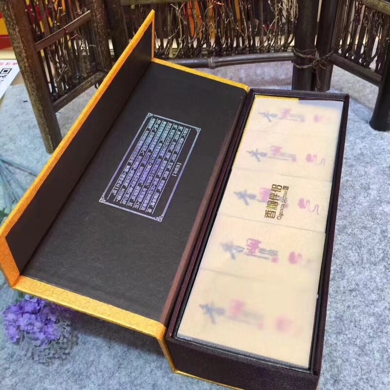 Darivni set od komadića drveta agar za cigarete