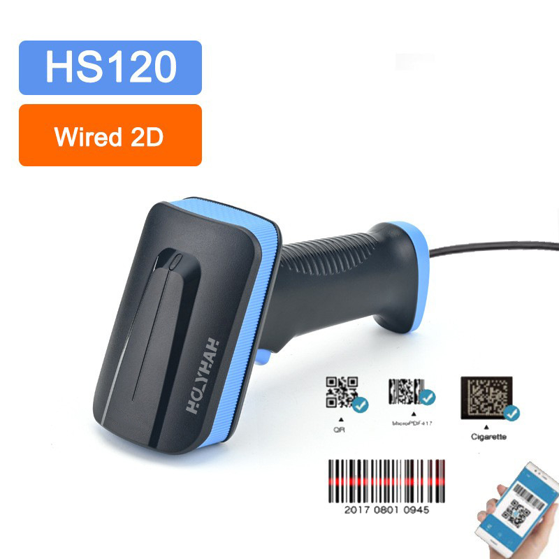 HS120 Σειρά Υψηλής Απόδοσης: 1D Barcode και 2D Code Scanner, USB φορητός, ενσύρματο και Bluetooth