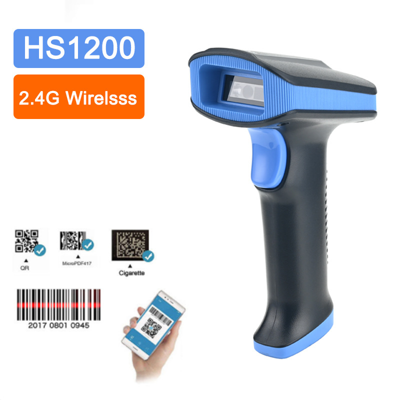 HS120 Σειρά Υψηλής Απόδοσης: 1D Barcode και 2D Code Scanner, USB φορητός, ενσύρματο και Bluetooth