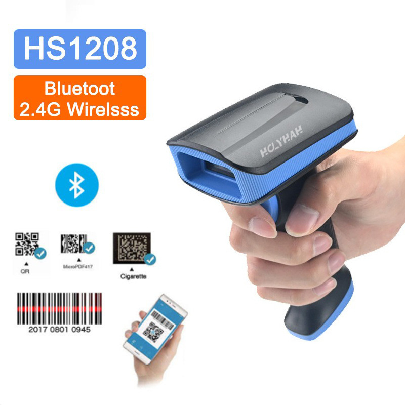 HS120 Σειρά Υψηλής Απόδοσης: 1D Barcode και 2D Code Scanner, USB φορητός, ενσύρματο και Bluetooth