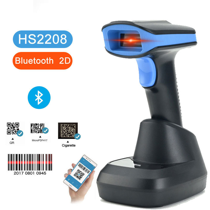 HS120 Σειρά Υψηλής Απόδοσης: 1D Barcode και 2D Code Scanner, USB φορητός, ενσύρματο και Bluetooth