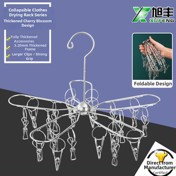 Xufeng сгъваем държач за чорапи от неръждаема стомана с 18/20 щипки, телескопична закачалка