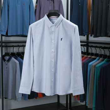 Férfi hosszú ujjú ing, hegyes gallér, slim fit, vasalásmentes, amerikai stílusú mindennapi üzleti, póni embléma