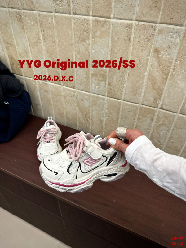 Dječje tenisice s mrežastim gornjim dijelom, lagane i prozračne, unisex, bijele, s Velcro zatvaračem, ljeto/proljet/jesen 2026