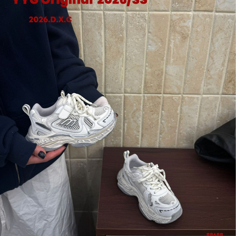 Dječje tenisice s mrežastim gornjim dijelom, lagane i prozračne, unisex, bijele, s Velcro zatvaračem, ljeto/proljet/jesen 2026