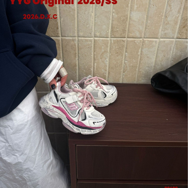 Dječje tenisice s mrežastim gornjim dijelom, lagane i prozračne, unisex, bijele, s Velcro zatvaračem, ljeto/proljet/jesen 2026