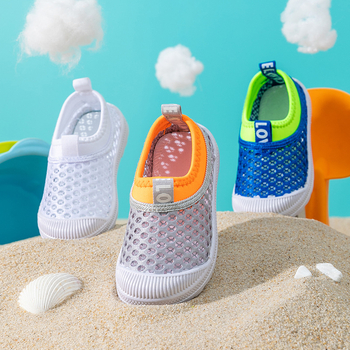 Dječje mrežaste tenisice, bijele, slip-on dizajn, ljetne sportske obuće za vrtić