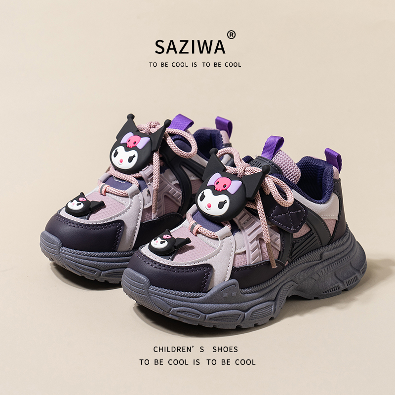Dječje tenisice za djevojčice jesen-zima 2024, chunky sneakers s umjetnom kožom, flis podstava, gumena potplat