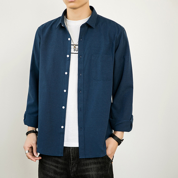 Férfi Oxford ing hosszú ujjú, Slim Fit, egyszínű, mindennapi viselet tavasz–ősz