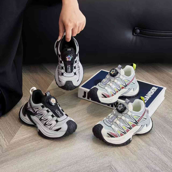 Gyerekeknek készült kültéri túracipő, légáteresztő, uniszex, őszi-téli szezonra, dad shoes stílusú Hameddy