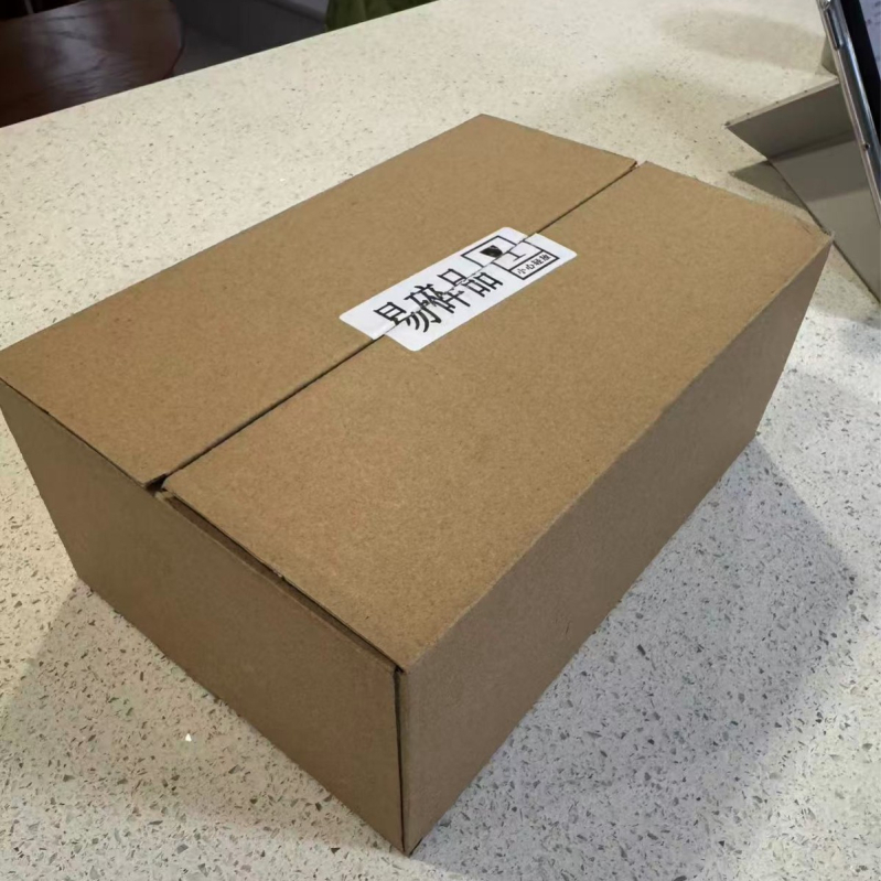Prilagođeni jednovod karton dimenzija 24×16×10 cm za zaštitne staklene čaše