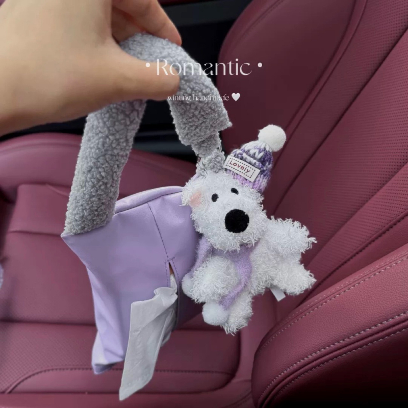 Ljubičasta kožna kutija za maramice u autu, viseći s naslona stražnjeg sjedala, dizajn West Highland Terrier