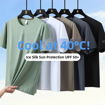 Nyári férfi T-shirt UV védelem, vékony Ice Silk anyag, egyszínű, laza szabás, 2025 nyár