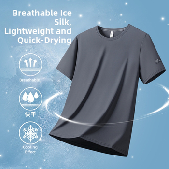 Nyári férfi T-shirt UV védelem, vékony Ice Silk anyag, egyszínű, laza szabás, 2025 nyár