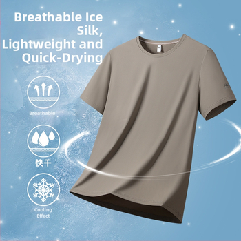 Nyári férfi T-shirt UV védelem, vékony Ice Silk anyag, egyszínű, laza szabás, 2025 nyár