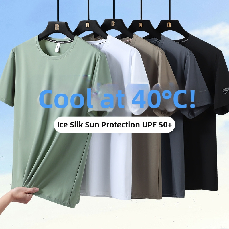 Nyári férfi T-shirt UV védelem, vékony Ice Silk anyag, egyszínű, laza szabás, 2025 nyár