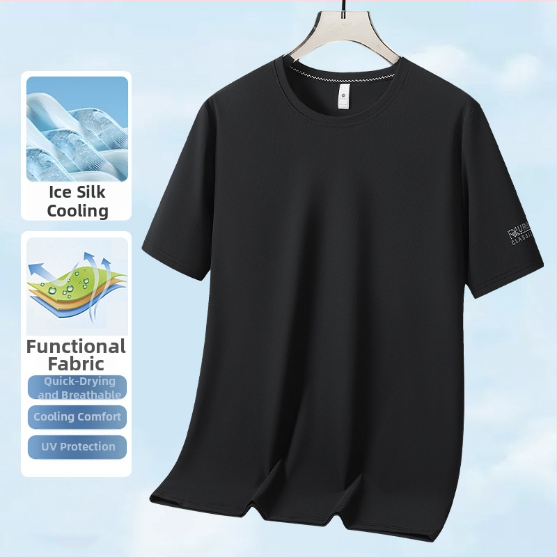 Nyári férfi T-shirt UV védelem, vékony Ice Silk anyag, egyszínű, laza szabás, 2025 nyár