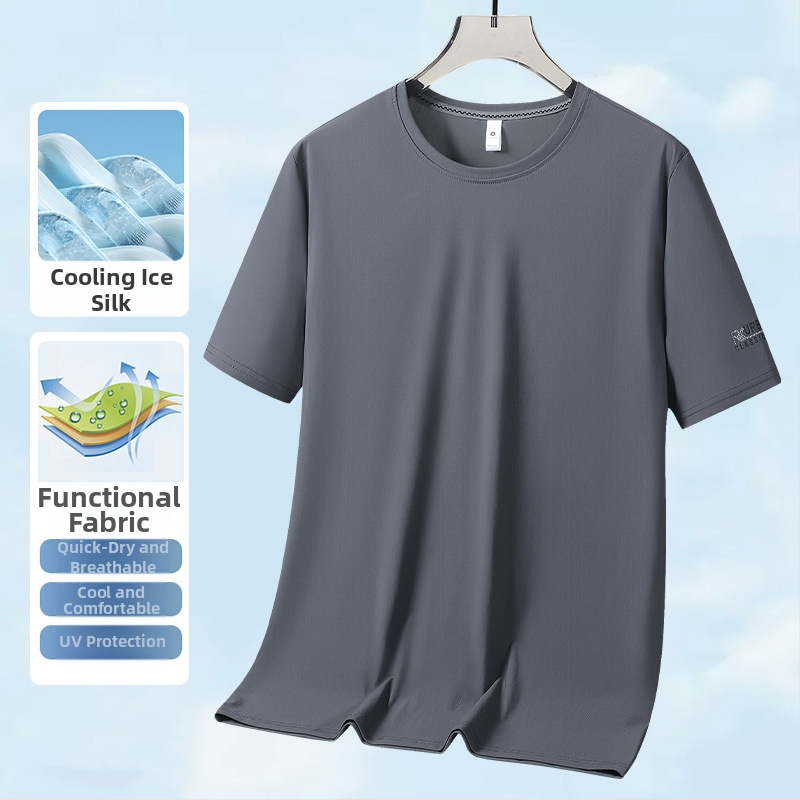 Nyári férfi T-shirt UV védelem, vékony Ice Silk anyag, egyszínű, laza szabás, 2025 nyár