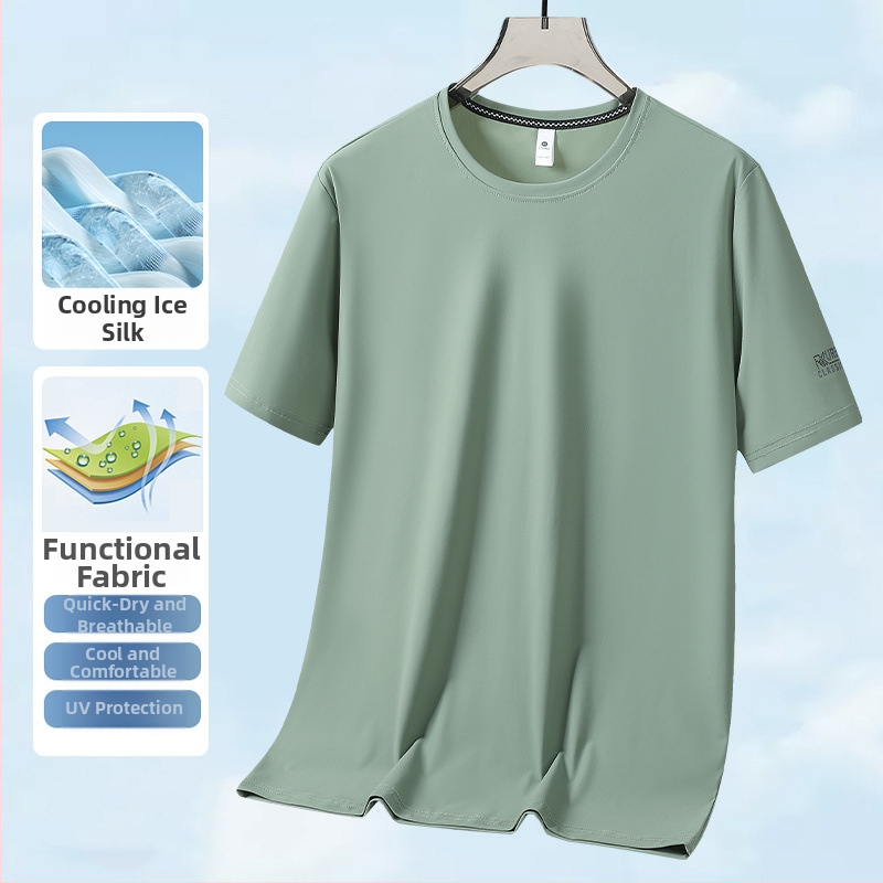 Nyári férfi T-shirt UV védelem, vékony Ice Silk anyag, egyszínű, laza szabás, 2025 nyár