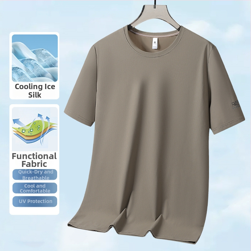 Nyári férfi T-shirt UV védelem, vékony Ice Silk anyag, egyszínű, laza szabás, 2025 nyár