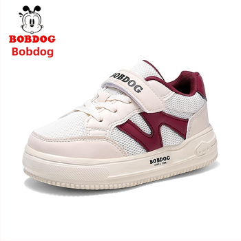 Babudou dječje mrežaste sportske tenisice – lagane, unisex, s Velcro kopčom, jesen 2025
