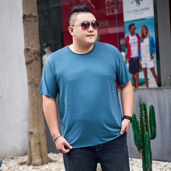 Férfi rövid ujjú T-shirt jég-selyem anyagból, gyorsan száradó, légáteresztő, vékony, laza szabású