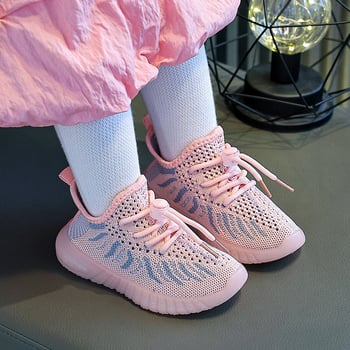 Unisex slip-on tenisice od flyknita, prozračna mreža, lagane i mekane s protukliznom podlogom, za proljeće i ljeto