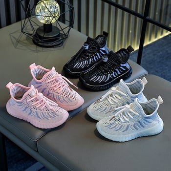 Unisex slip-on tenisice od flyknita, prozračna mreža, lagane i mekane s protukliznom podlogom, za proljeće i ljeto
