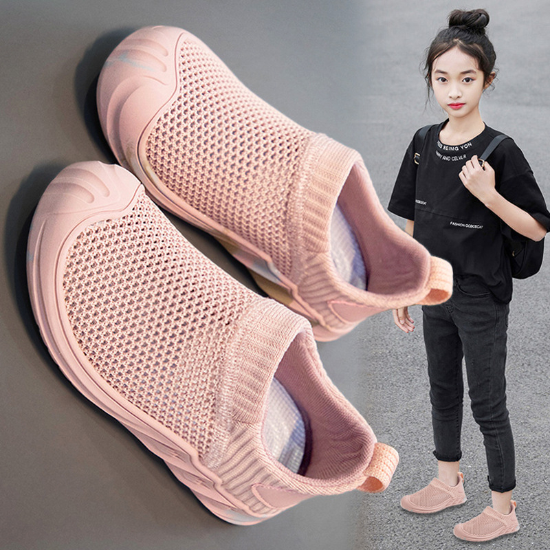 Dječje ljetne tenisice za djevojčice s prozračnom mrežicom, slip-on, mekana podstava