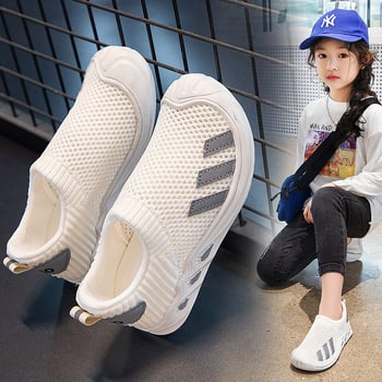 Dječje mrežaste tenisice slip-on, prozračne, meka potplata, protuklizne, unisex, za proljeće-jesen 2026