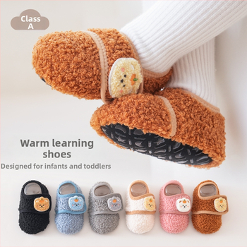 Detské vnútorné topánky a ponožky s Velcro, fleece podšívkou, hrubé, protišmyková mäkká podrážka
