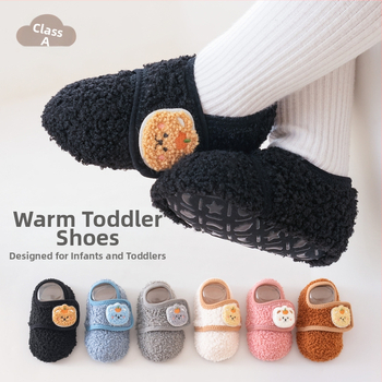 Detské vnútorné topánky a ponožky s Velcro, fleece podšívkou, hrubé, protišmyková mäkká podrážka