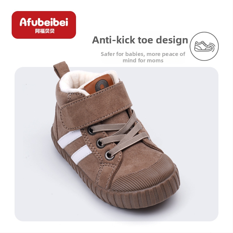 Afubeibei detské bavlnené topánky, detské bavlnené papuče, retro Martins topánky pre deti, unisex s suchým zipsom, zimná kolekcia 2024