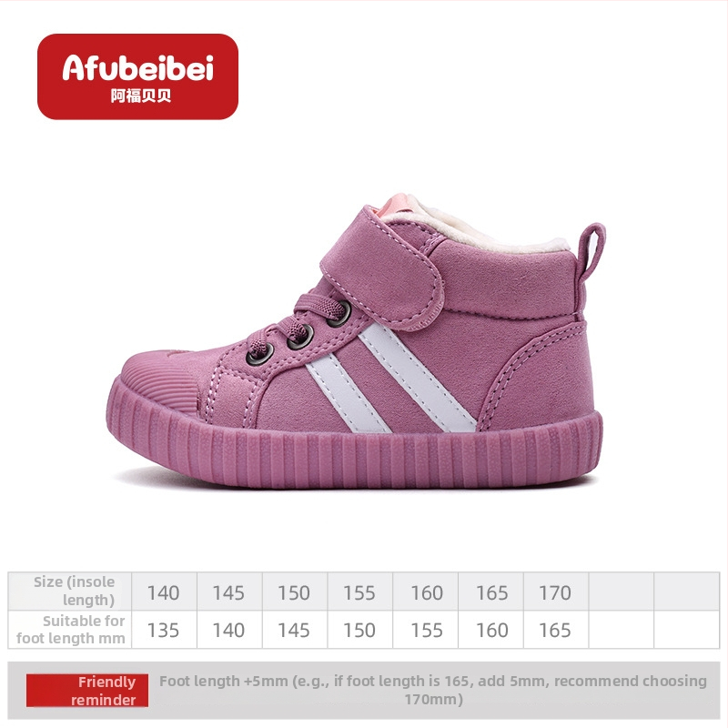 Afubeibei detské bavlnené topánky, detské bavlnené papuče, retro Martins topánky pre deti, unisex s suchým zipsom, zimná kolekcia 2024