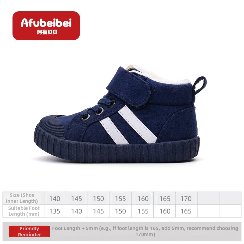Afubeibei detské bavlnené topánky, detské bavlnené papuče, retro Martins topánky pre deti, unisex s suchým zipsom, zimná kolekcia 2024
