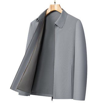Belloni muška ljetna jakna od Ice-Silk za hlađenje i zaštitu od sunca, lagana, prozračna, uski kroj, bez kapuljače, zip front, jednobojna, bočne džepove, poslovno casual stil