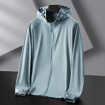 2025 ljetna tanka muška jakna s kapuljom, plus veličina, casual, Ice Silk materijal, zaštita od sunca