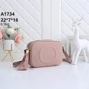 2025 nova ženska PU crossbody torba, casual torba preko ramena