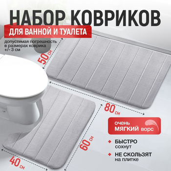 Международна подложка за баня от коралов велур, У‑образна подложка за тоалетната, водопоглъщаща, устойчива на петна, лесна за почистване, неплъзгаща се.