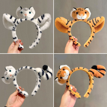 Žuti tiger iz zoološkog vrta – karikaturna plišana traka za kosu za žene