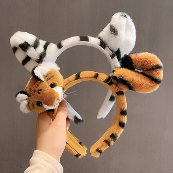 Žuti tiger iz zoološkog vrta – karikaturna plišana traka za kosu za žene