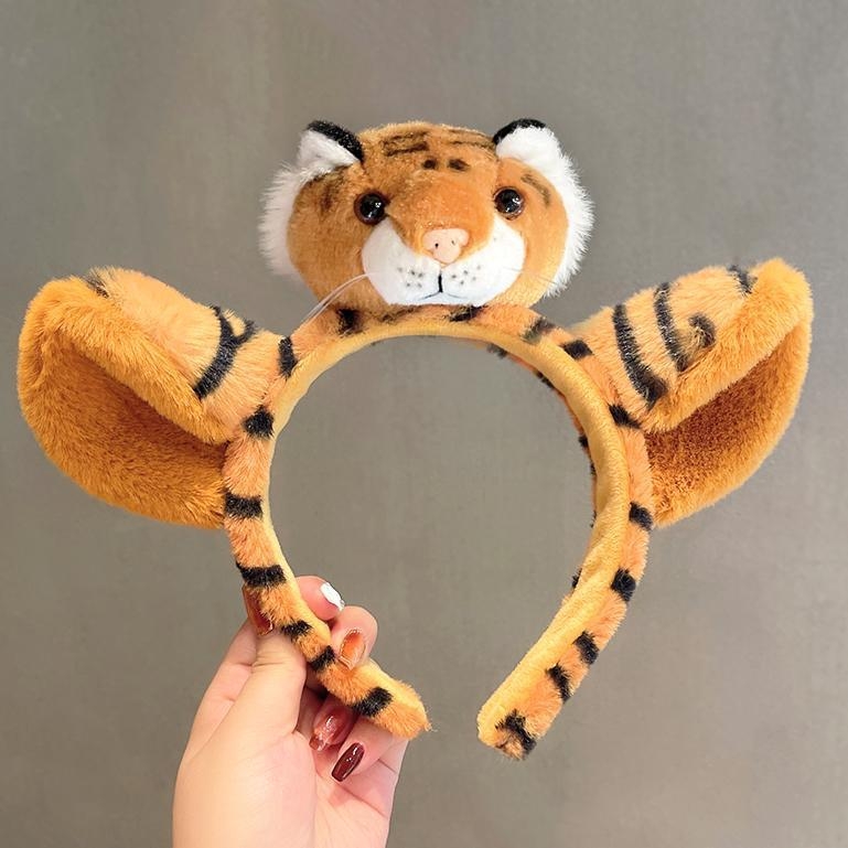 Žuti tiger iz zoološkog vrta – karikaturna plišana traka za kosu za žene
