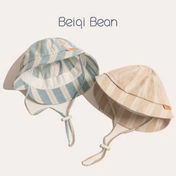 Dječja bucket kapa s prugama i širokim obodom, unisex, za bebe i djecu uzrast 6-24 mjeseci, zaštita od sunca, prozračna.