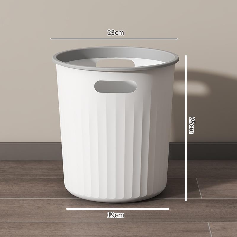 10 L cilindrični plastični kanta za smeće, bez poklopca, za dom, dnevni boravak, kupaonicu, kuhinju, ured i studentski dom
