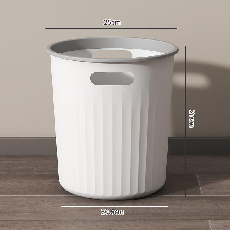 10 L cilindrični plastični kanta za smeće, bez poklopca, za dom, dnevni boravak, kupaonicu, kuhinju, ured i studentski dom