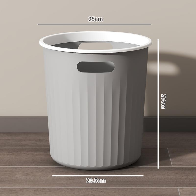 10 L cilindrični plastični kanta za smeće, bez poklopca, za dom, dnevni boravak, kupaonicu, kuhinju, ured i studentski dom