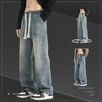 Gray Whale őszi férfi denim nadrág, laza szabás, széles szárú, egyenes fazon