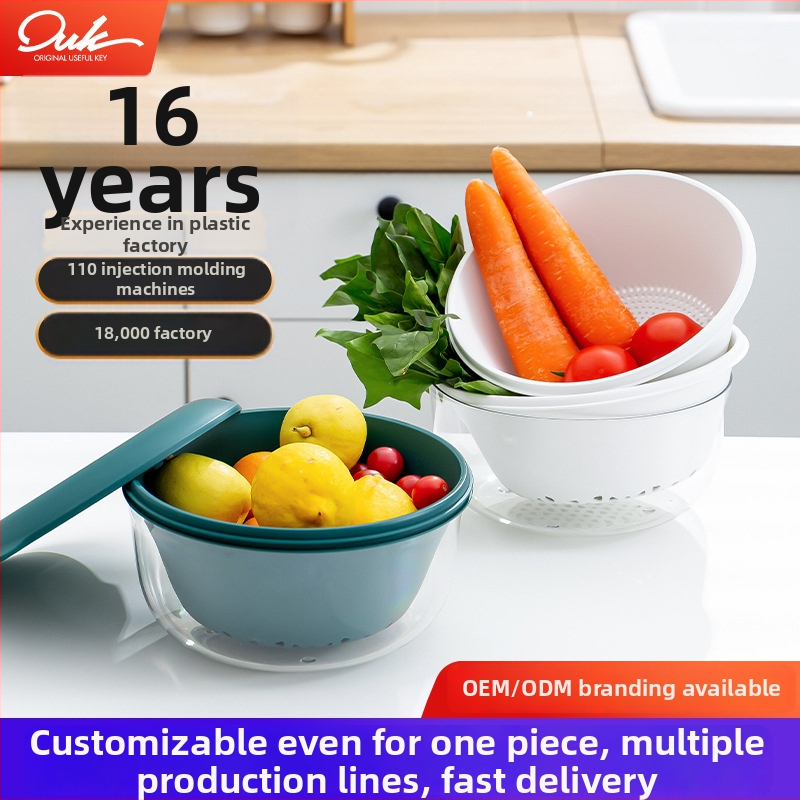 Πολυεπίπενο καλάθι αποστράγγισης για την κουζίνα – πλύσιμο λαχανικών και φρούτων, πλαστικός κάδος πλυσίματος ρυζιού με καπάκι