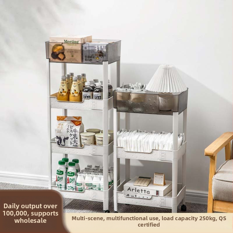 Κινητός πλαστικός οργανωτής αποθήκευσης για το σπίτι, πολυχρηστική ραφιέρα δαπέδου για κουζίνα και σαλόνι